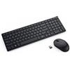Dell KM555 - Senza fili - RF Wireless + Bluetooth - Tasti a pulsante - AZERTY - Nero - Mouse incluso