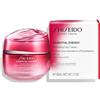 Shiseido > Shiseido Essential Energy Hydrating Day Cream SPF20 50 ml