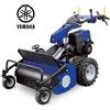 Yamaha Trinciaerba Yamaha YF750RG motore a scoppio 402cc 13Hp taglio 75cm ruote gemellate