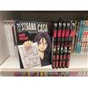 LA STRANA CASA - Sequenza Completa 1/6 - JPOP - Uketsu - NUOVI