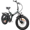 Univercycle B4(Eris) Bicicletta elettrica full suspension, batteria da
