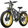 BLUVALL V1 Mountain bike elettrica, batteria da 52 V 22,4 Ah, sospensi