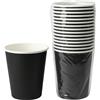 50 Bicchierini Di Carta 75ml Neri - Perfetti Per Il Tuo Caffè