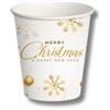 50 Bicchierini Di Carta Da 75ml Fantasia Christmas Bianco E Oro - Perfetti Per Il Caffè!