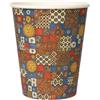 50 Bicchierini Di Carta 75ml Maiolica D1 - Perfetti Per Il Tuo Caffè