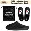 SUBU Logo SUBU x J.League calcio giapponese nero taglia unisex