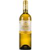 Ronchi di Cialla Ciallabianco Friuli Colli Orientali DOC Sottozona Cialla 2023