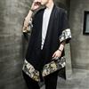 Camicia Kimono Lunga In Cotone E Lino Uomo Cardigan Retro Blusa Robe Top Sciolto