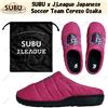 SUBU x J.League squadra di calcio giapponese Cerezo Osaka taglia unisex