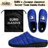 SUBU x J.League squadra di calcio giapponese Gamba Osaka taglia unisex
