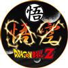 Subsonic Tappeto di protezione per pavimenti subsonico Dragon Ball Z rotondo