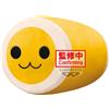 Banpresto Taiko no Tatsujin Super Big Plush peluche 25 cm