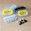 261Pcs Go Botto Weiqi Baduk Scacchi Gioco Set Plastica Tavola Cinese Gifts Glass