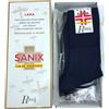 Rossi Calza uomo corta sanitaria 50 lana Rossi 2060, Bianco