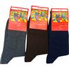 Rossi Calza uomo corta invernale 2350F Rossi, Blu