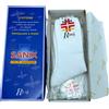 Rossi Calza uomo sanitaria corta. Rossi 2000, Bianco
