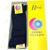 Rossi Calzino da bambino lungo in cotone Rossi 108, Blu