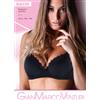 Gian Marco Venturi Reggiseno Bacio Gian Marco Venturi, Skin