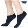 Pompea 3 Minicalza Pompea Cotone taglie uomo, Blu