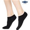 Pompea 3 Minicalza Pompea cotone Taglie donna, Nero
