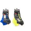Lotto 2 Sneaker uomo Multisport Lotto, Assortito