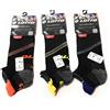 Lotto Sneaker uomo Multisport Top Run 2 lotto, Assortito