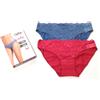Cotonella 2 minislip in pizzo GD249 Cotonella, O100