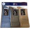 Rossi 3 Calze uomo lunghe in cotone Supima Seta e Lino, Moda