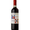 Bindi Sergardi Chianti La Boncia 2025 - Tenuta I Colli - Bindi Sergardi