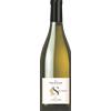 Domaine Jean Francois Roy Touraine Sauvignon Blanc 2024 - Domaine Jean Francois Roy