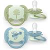 Philips Avent Ultrasoft Night SCF094/05 18+m 2 pz