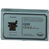 Pharma Nord Q10 Gold Integratore 60 Capsule