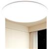 Swoieltr Plafoniera LED 30CM 24W 2800 Lumen Impermeabile IP54 Plafoniera a LED Ultrasottile 4000K Adatta per Soggiorni Bagni Camere da Letto Cucine e Uffici