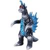 Senza marchio Godzilla Store CCP Middle Size Series Gigan Godzilla Blue Ver. H 4,7 in PSL