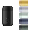 Chilly's Serie 2 Tazza da Caffè Termica - Tazza a Doppia Parete con Coperchio - Acciaio Inossidabile senza BPA - Abyss Black, 340ml
