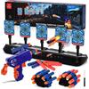 Lehoo Castle Tiro al Bersaglio con Pistola Giocattolo per Bambini, Bersaglio Elettrico per Nerf con 20 Proiettili in Schiuma, Regalo Bambino 3 4 5 6 7 8 9 Anni