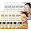 Bploar Firming Eye Masks, maschera anti-rughe, 10 pezzi, per la cura degli occhi rassodante e idratante, riduce rughe e occhiaie