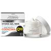 Retinol Complex Crema Viso Anti-rughe Coenzima Q10 50ml
