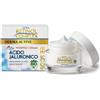Retinol Complex Derma Active Crema Intensiva Viso Idratante All'acido Jaluronico 50ml