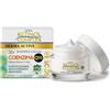 Retinol Complex Derma Active Crema Elasticizzante Con Coenzima Q10 50ml