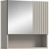 xonox.home - Armadio a specchio Mone 60 x 55 x 17 cm in cashmere - Specchio da bagno con 1 anta a specchio, 4 chiuse e 1 scomparto aperto, aspetto elegante, compatto e un complemento perfetto per il