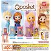 Bandai Qposket Miniature Collection 2 Principesse Disney set completo 4 capsule gioc...