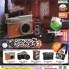 Sound x Flash Mini Camera Vol.2 Set Completo 5 Capsule Giocattolo Gacha NUOVO