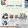 Tom and Jerry Chill Time Figure set completo 4 capsule giocattolo Gacha NUOVO
