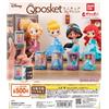 Bandai Qposket Miniature Collection Principesse Disney set completo 4 capsule giocat...
