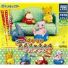 Pokemon a casa! Mascotte relax parte 4 set completo 4 capsule giocattolo Gach...