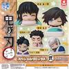 stasto onemutan Demon Slayer Special Remix 2 set completo 5 capsule giocattolo Gacha...