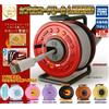 Capsule Code Reel Legend set completo 7 capsule giocattolo NUOVO