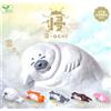 Ne-OCHI Falling asleep Animal figure set completo 5 capsule giocattolo Gacha ...