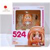Good Smile Company Nendoroid Himouto! Figura Umaruchan Umaru Good Smile Company 524 NUOVA
